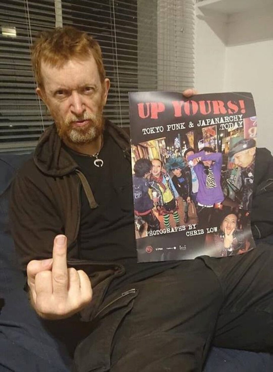 deek-oi-polloi-up-yours